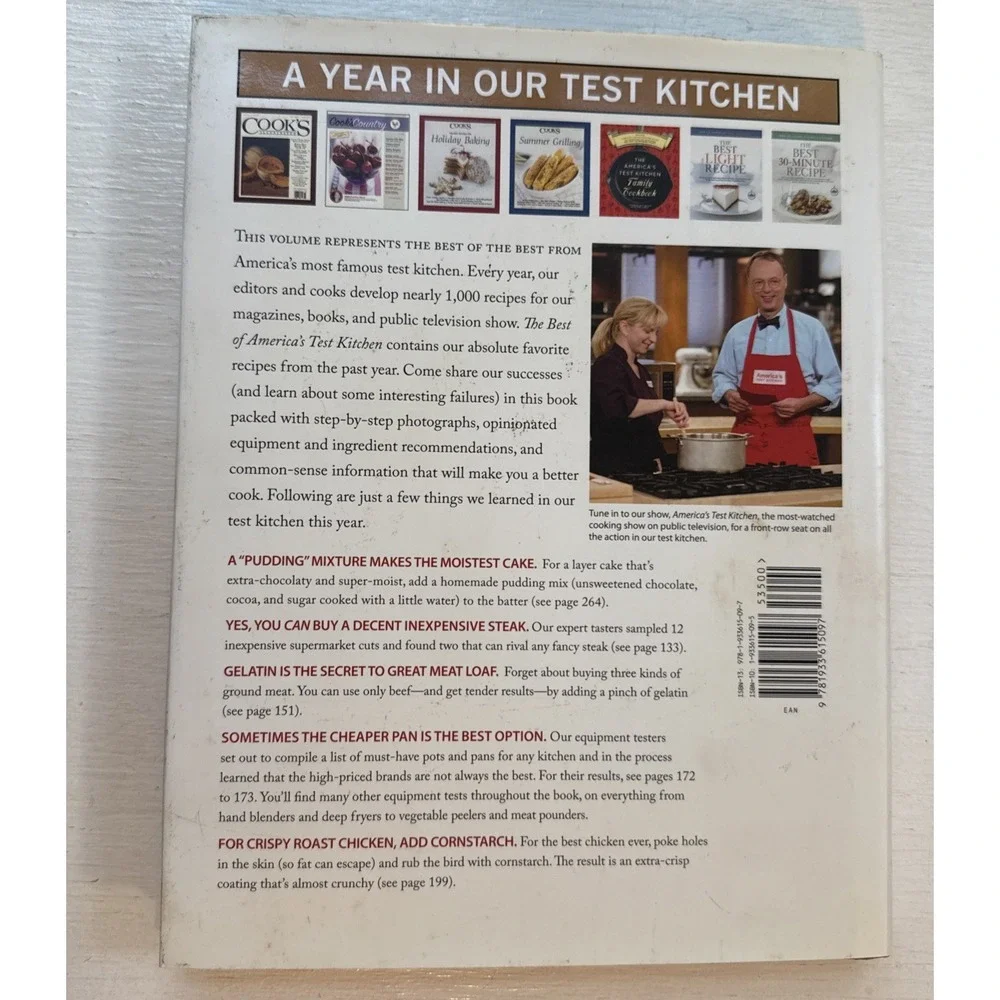 America's‎ Test Kitchen Best Of 2007 Hardcover Cookbook